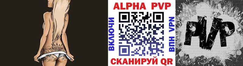 Цена Белоярский КОКАИН  НБОМе  Гашиш  Канабис  Меф 