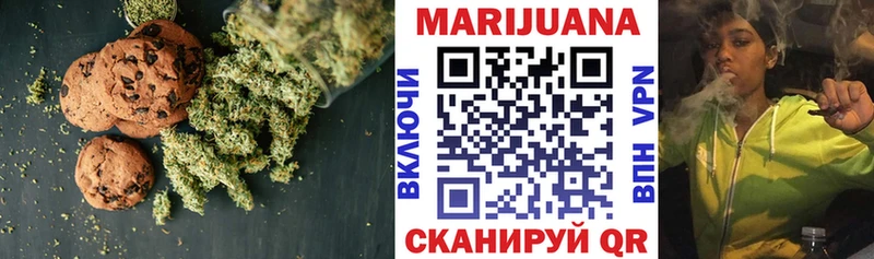закладки Белоярский darknet какой сайт Еда ТГК конопля