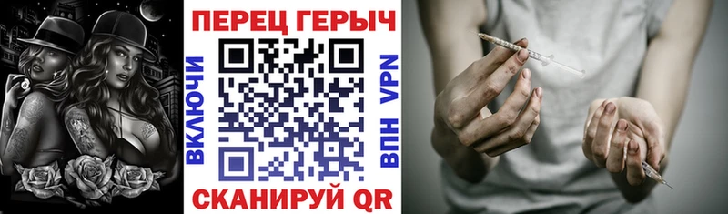 ГЕРОИН афганец  ссылка на мегу как войти  Белоярский 