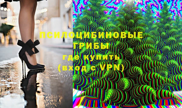 кокаин премиум Белоозёрский