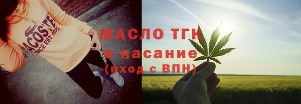 кокаин премиум Белоозёрский