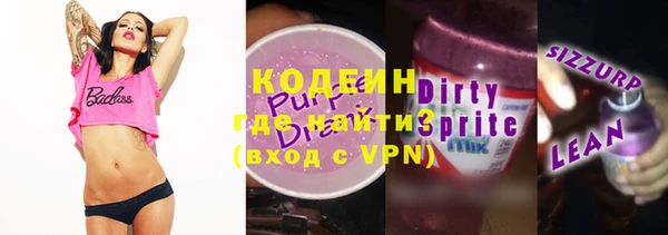 круглые Бугульма