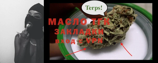 кокаин премиум Белоозёрский