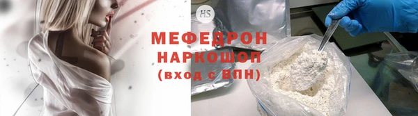 дживик Богданович