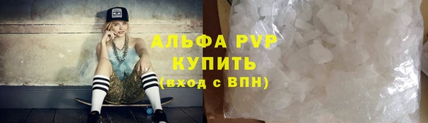 jwh Богородск