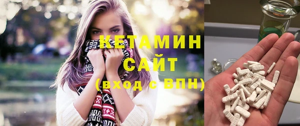 jwh Богородск
