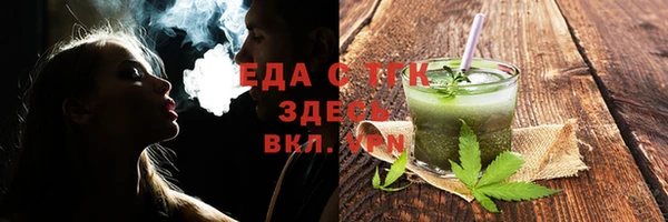 дживик Богданович
