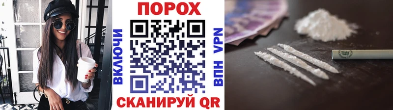 Метамфетамин винт  OMG маркетплейс  Белоярский 