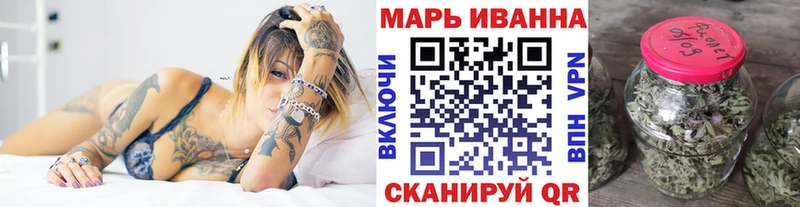 Шишки марихуана Ganja  мега маркетплейс  Белоярский 